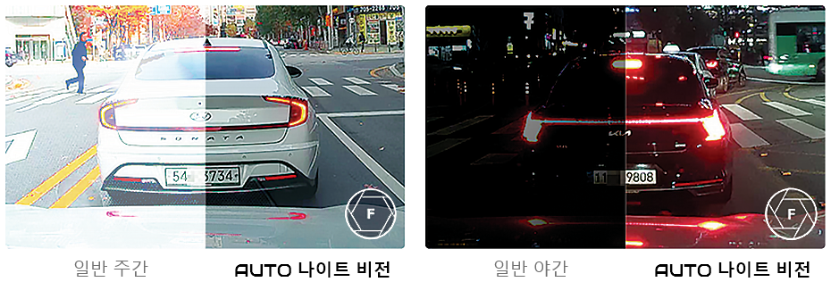 블랙박스 이미지