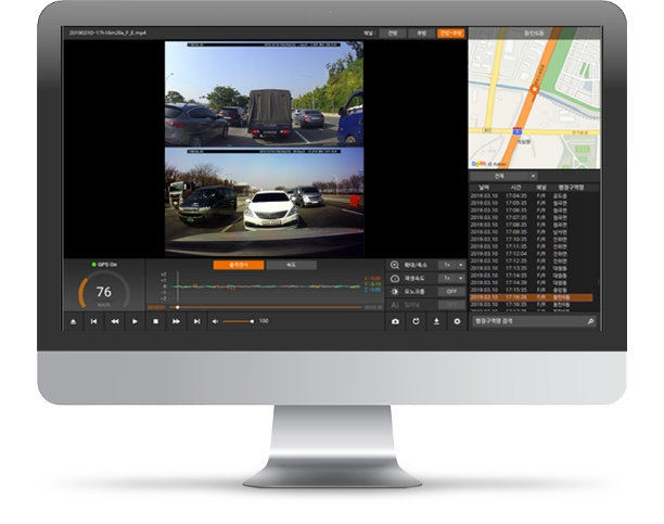 블랙박스 이미지